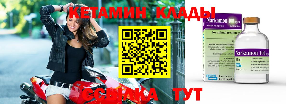 Гашиш Лабинск