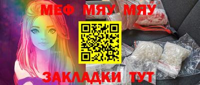 mdpv Кимры