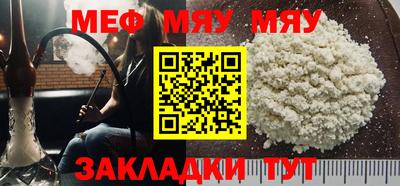 ешки Кандалакша