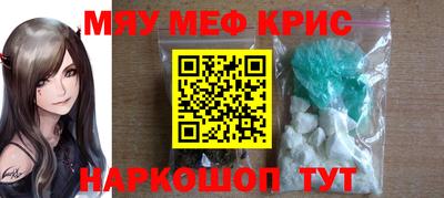 mdpv Кимры