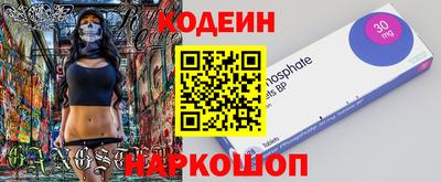 марки lsd Канаш