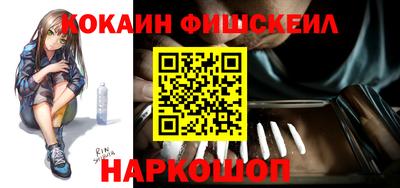 круглые Кингисепп