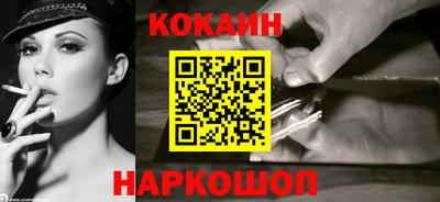 марки lsd Канаш