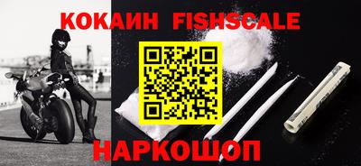 круглые Кингисепп