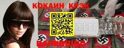 круглые Кингисепп
