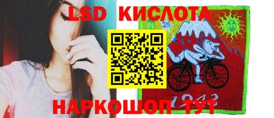 ешки Кандалакша