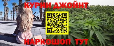круглые Кингисепп