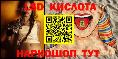 mdpv Кимры