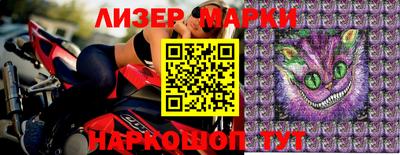 mdpv Кимры