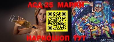 круглые Кингисепп