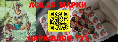 альфа пвп VHQ Кинель