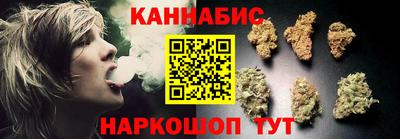 марки lsd Канаш