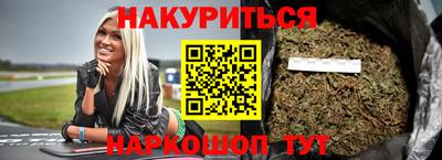 прущая мука Камышлов