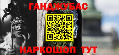 mdpv Кимры