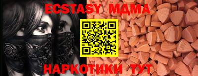марки lsd Канаш
