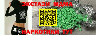 mdpv Кимры