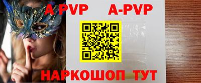 mdpv Кимры