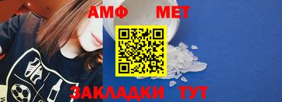 альфа пвп VHQ Кинель
