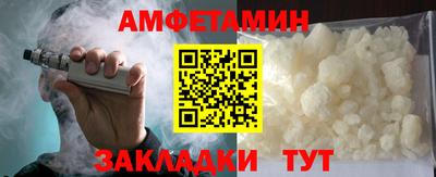 марки lsd Канаш