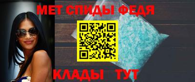 марки lsd Канаш