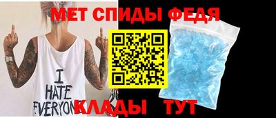 mdpv Кимры