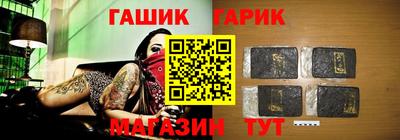 круглые Кингисепп
