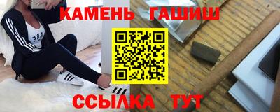 круглые Кингисепп