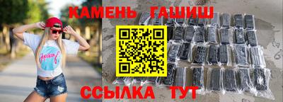 альфа пвп VHQ Кинель