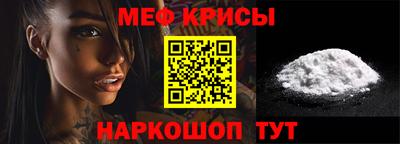 mdpv Кимры