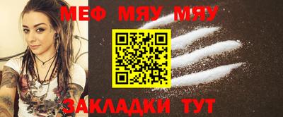 mdpv Кимры